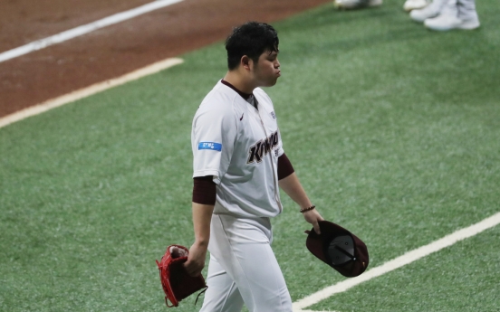 Heavy workload taking toll on Kiwoom Heroes' bullpen