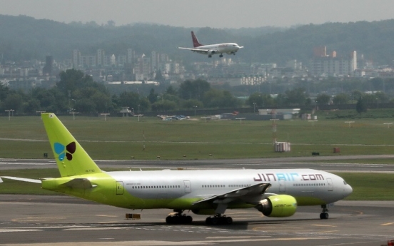 Jin Air to resume flight to Chinese city of Xian