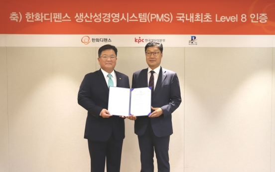 Hanwha Defense receives record score on productivity test