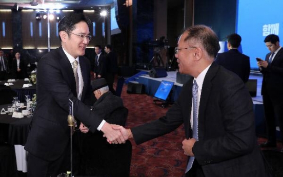 Leaders of Samsung, Hyundai Motor to meet again over car battery