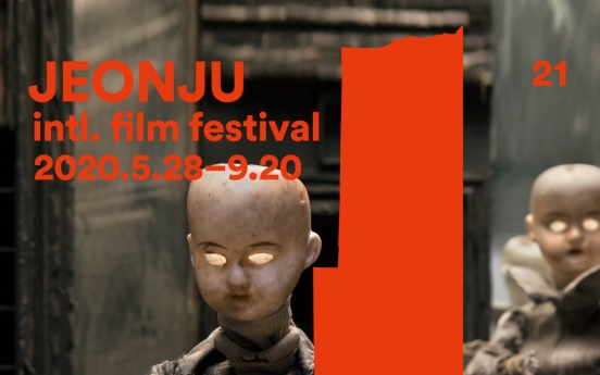 Jeonju film fest to kick off screening tour