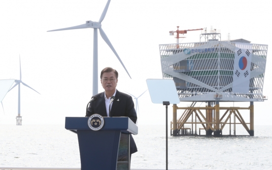 Moon vows bold investment in offshore wind power industry