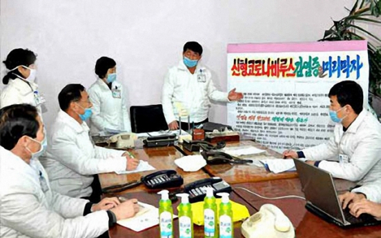 N. Korea claims it is developing coronavirus vaccine