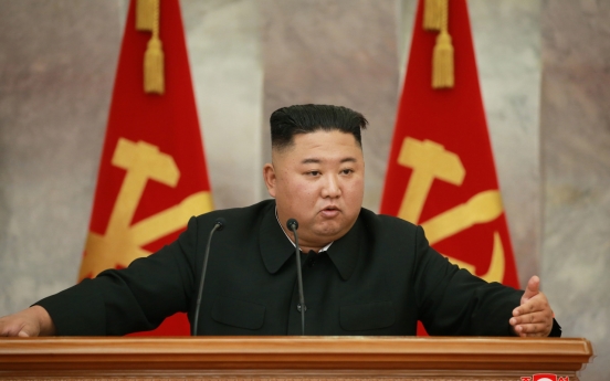 NK leader discusses 'war deterrent' at Central Military Commission meeting