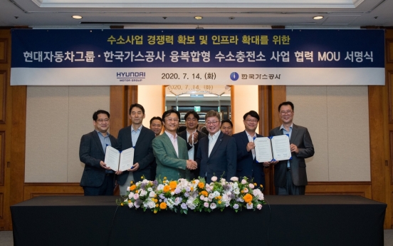 Kogas, Hyundai Motor to create JV for hydrogen charging stations