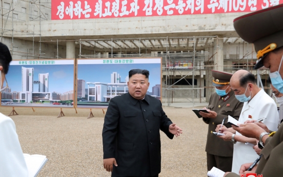 NK leader strongly rebukes officials for building Pyongyang hospital 'in careless manner'