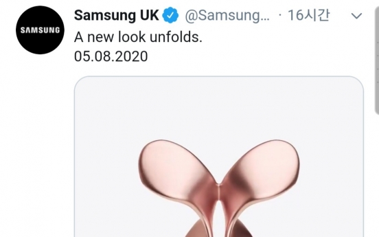 Samsung hints Galaxy Fold 2 to debut in August