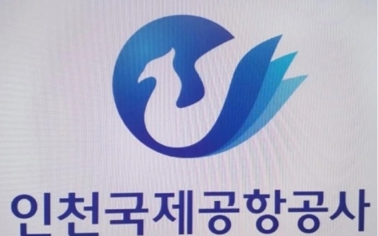 Incheon Airport ditches controversial ‘phoenix-inspired’ logo option