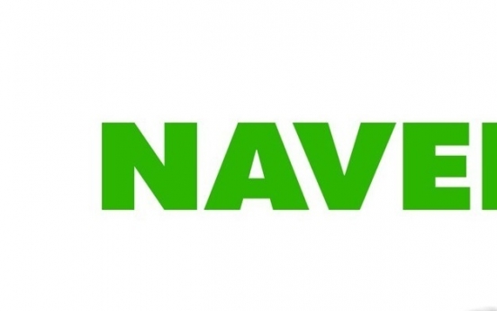 Naver moving oversea data center from Hong Kong to Singapore