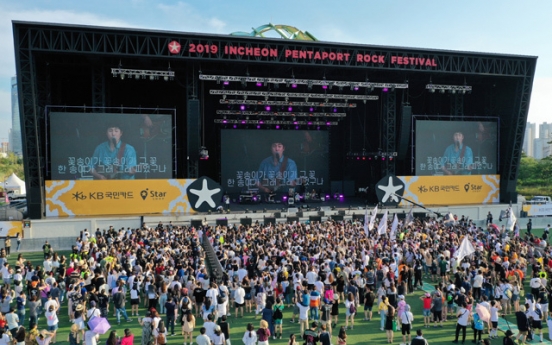 Incheon's iconic summer festivals postponed or canceled due to COVID-19