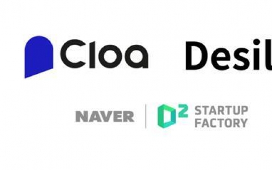 Naver newly invests in 2 data-related startups