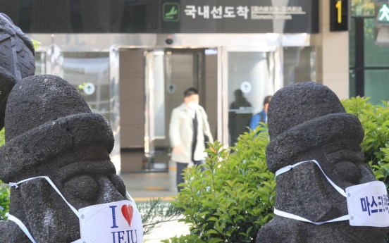 Air traffic for world’s busiest Jeju-Seoul route falls by 30%