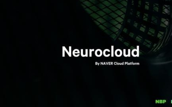 Naver's cloud unit launches new cloud service