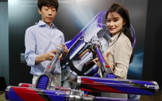 Dyson's new vacuum cleaner with omnidirectional head makes global debut in S. Korea