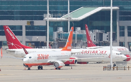 Jeju Air pulls plug on Eastar Jet with nowhere to go