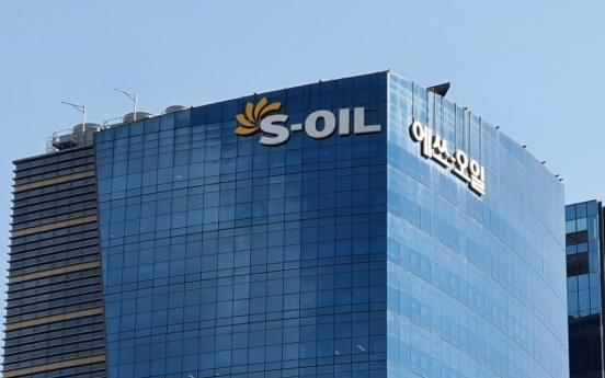 S-Oil’s operating loss shrinks 85% in Q2 thanks to rebound in demand