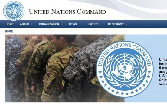 United Nations Command launches official website