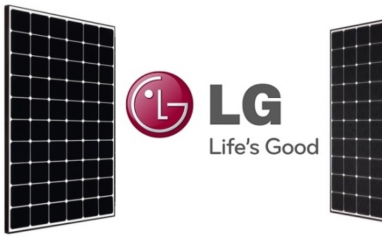 LG Electronics won’t quit solar module biz, refutes rumors