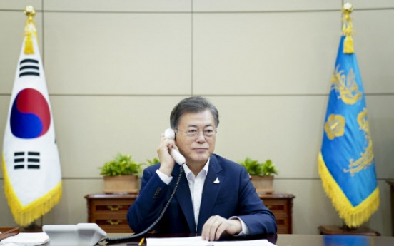 Moon vows continued support for global ‘artificial sun’ project, called ITER