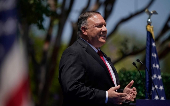 Pompeo cites S. Korea as 'democratic friend' that shares American values