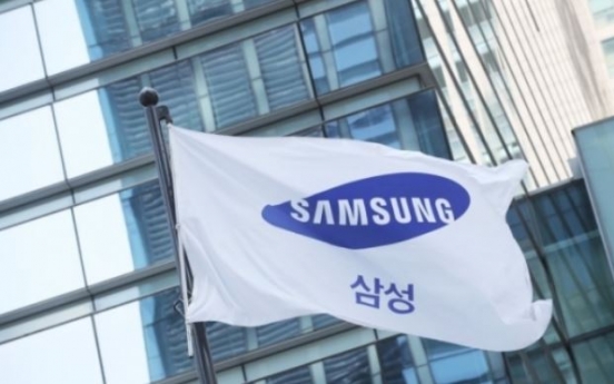 Samsung soars on pandemic-boosted demand for chips