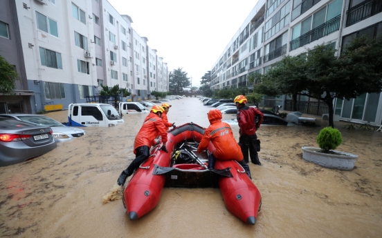 Torrential rain floods homes in central regions, kills at least 2