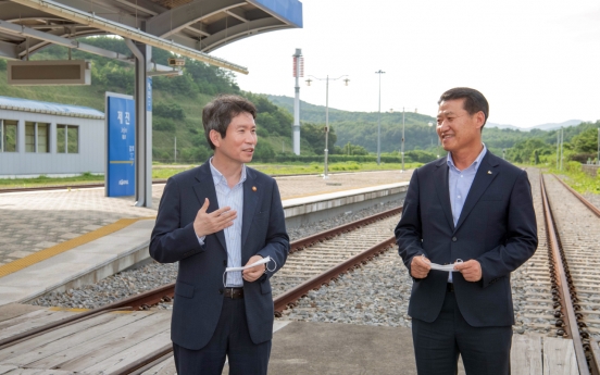 Unification minister vows to seek ways to resume Mt. Kumgang tour