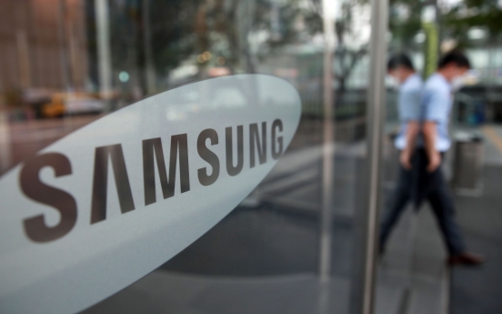 Samsung's foundry biz expected to further grow in H2: analysts