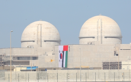 UAE begins operations at S. Korean-built nuclear reactor