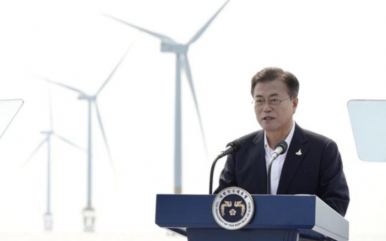 US slaps Korean wind towers with 5.41% anti-dumping tariff