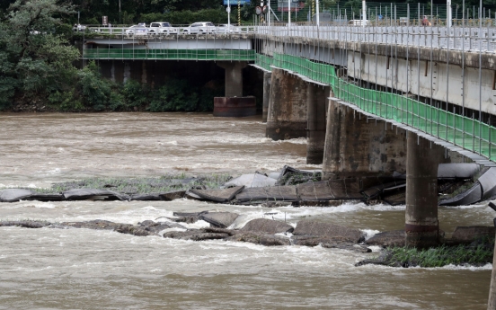 [Breaking] Seven missing as boats capsize near dam in Chuncheon