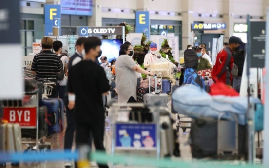 S. Korea to lift restrictions on arrivals from China's Hubei from Monday