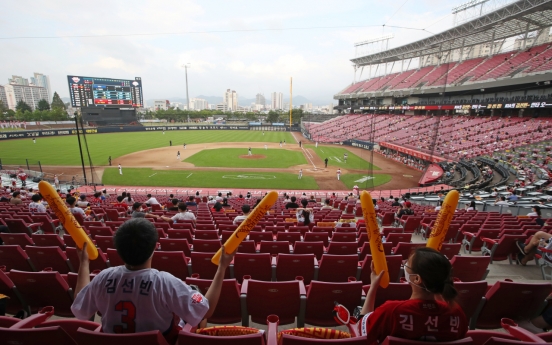 COVID-19 patient found to have attended KBO game; season to continue