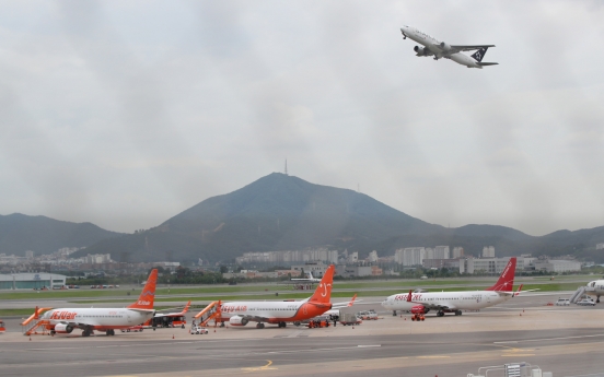 Jeju Air Q2 net losses widen on failed Eastar merger