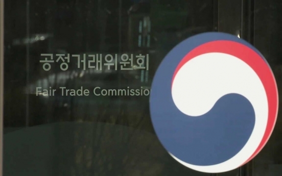 S. Korea to ban 'backdoor online advertising' from Sept.