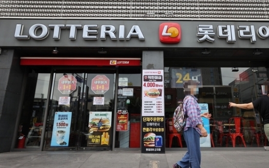 Lotteria franchise store new cluster of COVID-19 infections