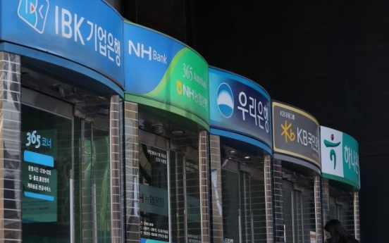 Korean banks’ H1 net profit dips