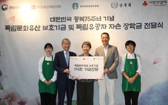 Starbucks Korea donates W200m to commemorate independence patriots