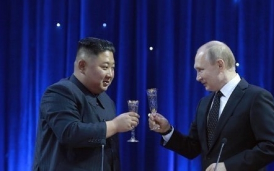 N. Korean, Russian leaders pledge stronger ties on Liberation Day exchange