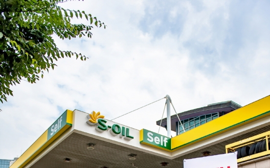 S-Oil to use gas stations as electric bike-sharing hub