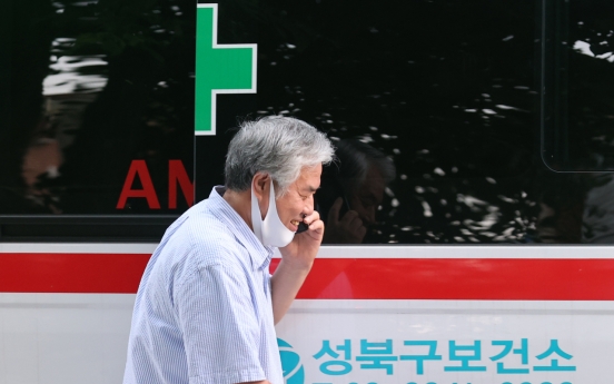 [Newsmaker] Pastor Jun under fire for improper mask-wearing on way to hospital
