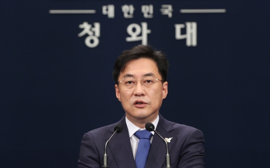 Top Chinese official to visit Busan for talks with Cheong Wa Dae director of national security