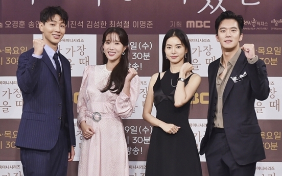 MBC’s ‘When I was Most Beautiful’ returns to basics of romance drama