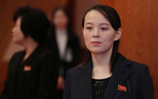 NK leader’s decision confirms Kim Yo-jong’s No. 2 status