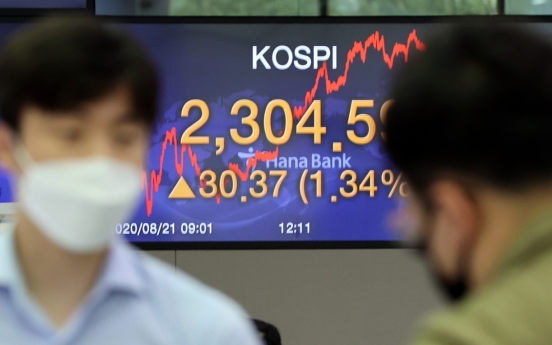 Seoul stocks rebound on bargain hunting