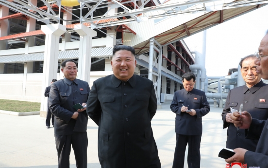 Delegation of power by Kim Jong-un a show of confidence: experts