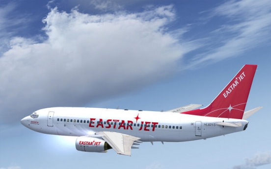 Eastar to cut workforce to find new owner