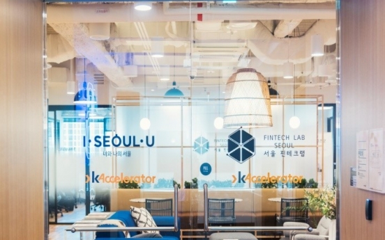 Seoul Fintech Lab to house 30 more tenant startups