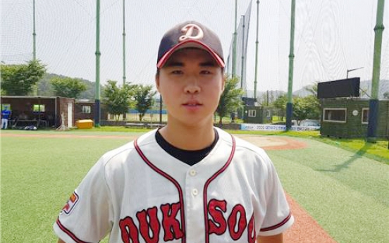 Top pitching prospect drafted by father's former KBO team