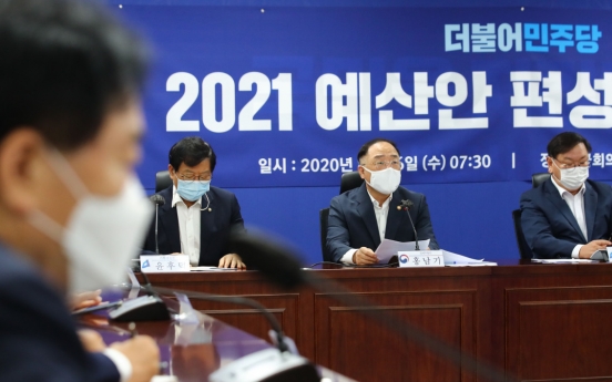 S. Korea to inject W20tr more into ‘New Deal’ budget